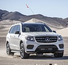 Mercedes-Benz GLS 500.  Foto:Auto-Medienportal.Net/Daimler